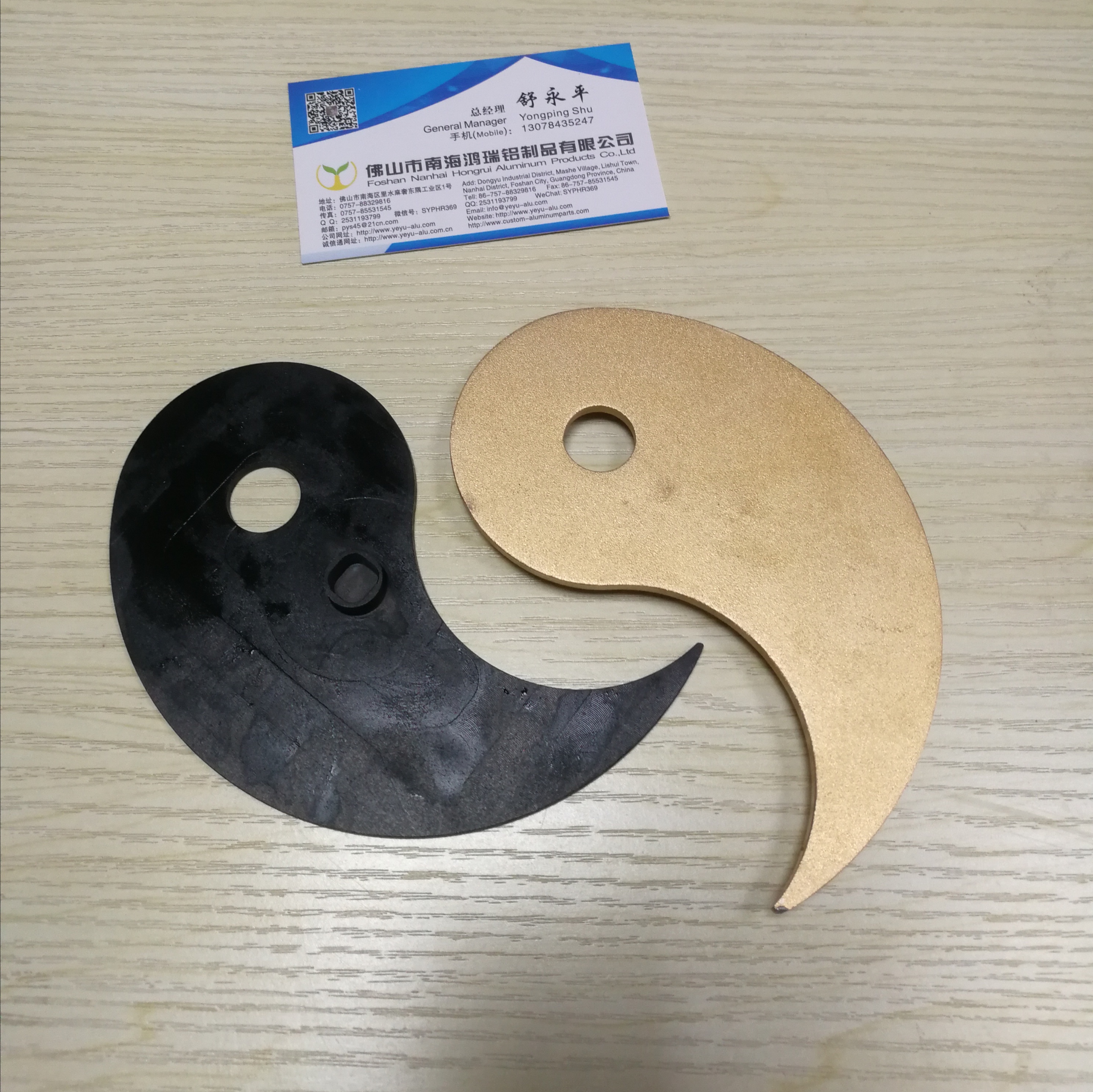 太极八卦装饰盖 八卦铝装饰盖