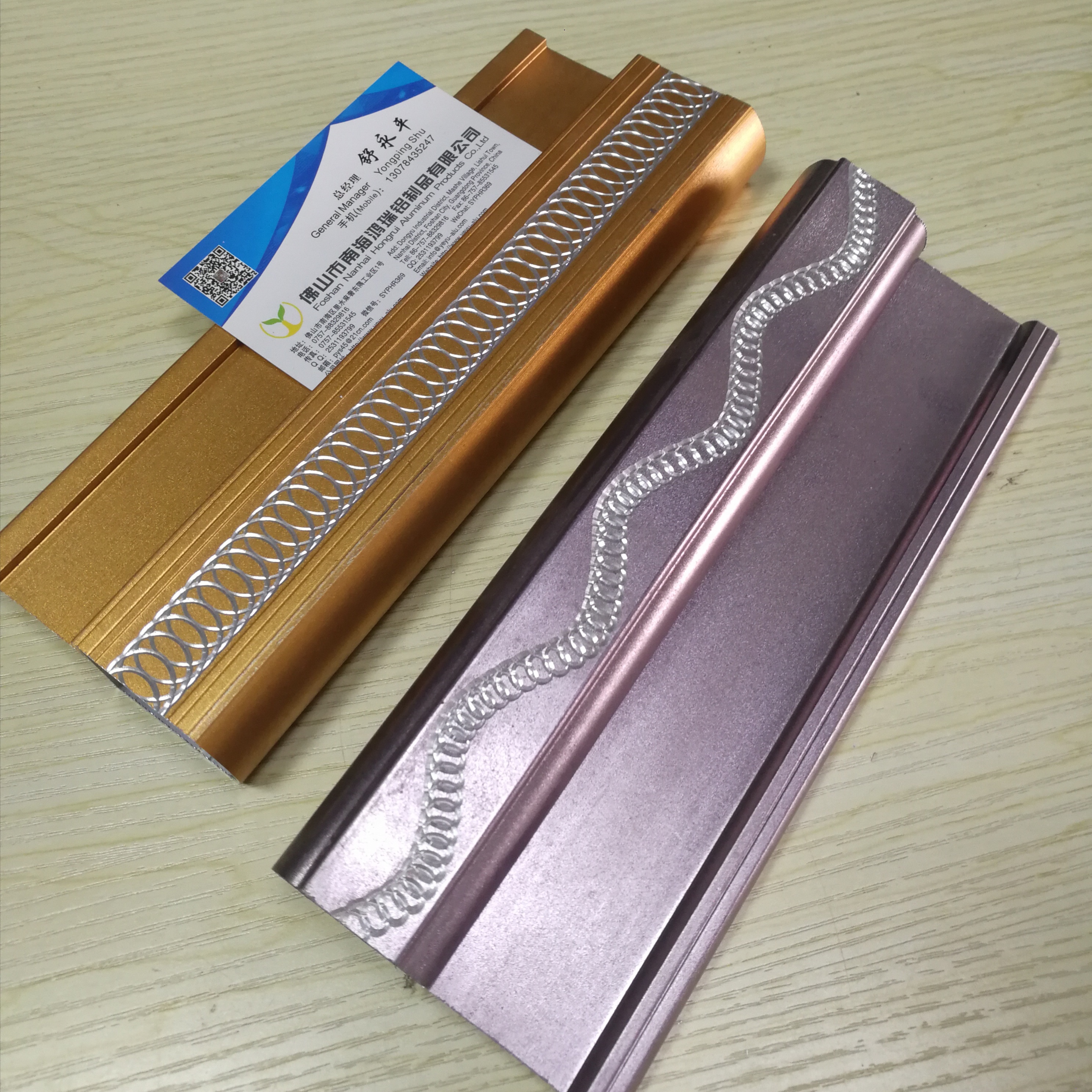 各种花纹铝管 铝管加工刻花等